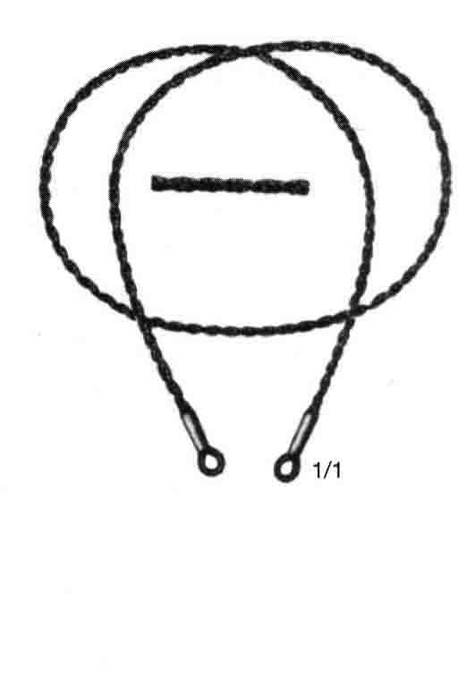 GİGLİ TELİ  40 CM